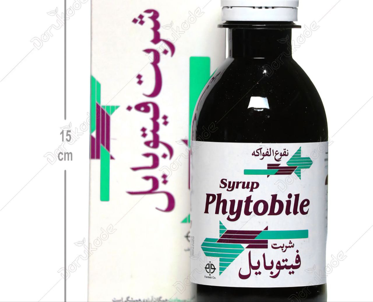 تصویر 2 از قیمت خرید شربت هپاتوبایل + فروش ویژه